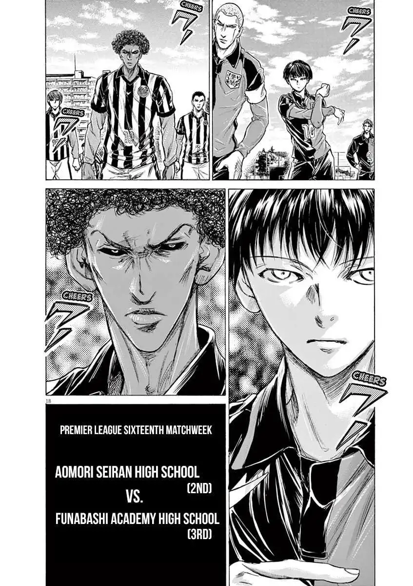 Ao Ashi [ALL CHAPTERS] Chapter 222 24